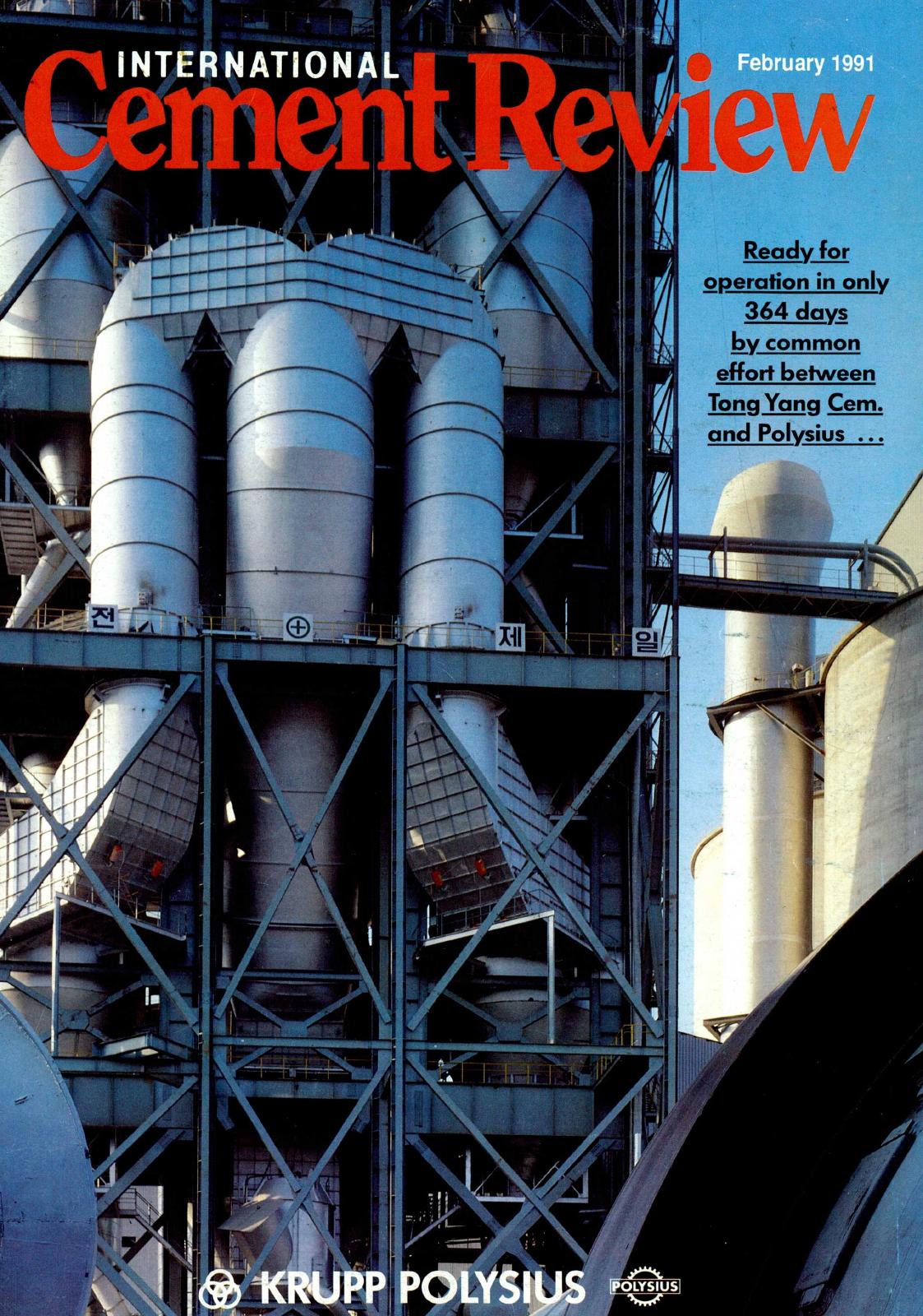 Cover of International Cement Review - February 1991