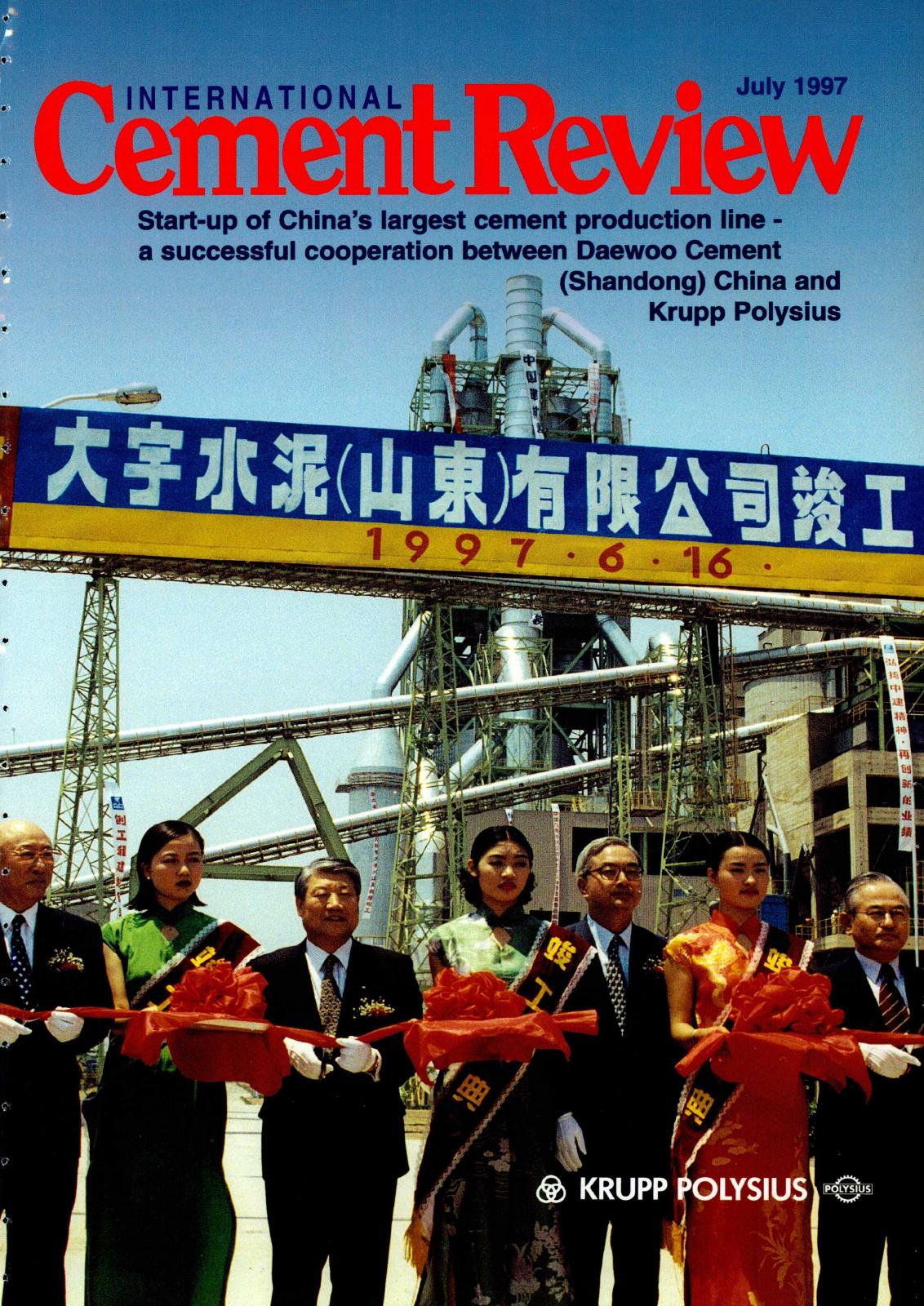 Cover of International Cement Review - July 1997