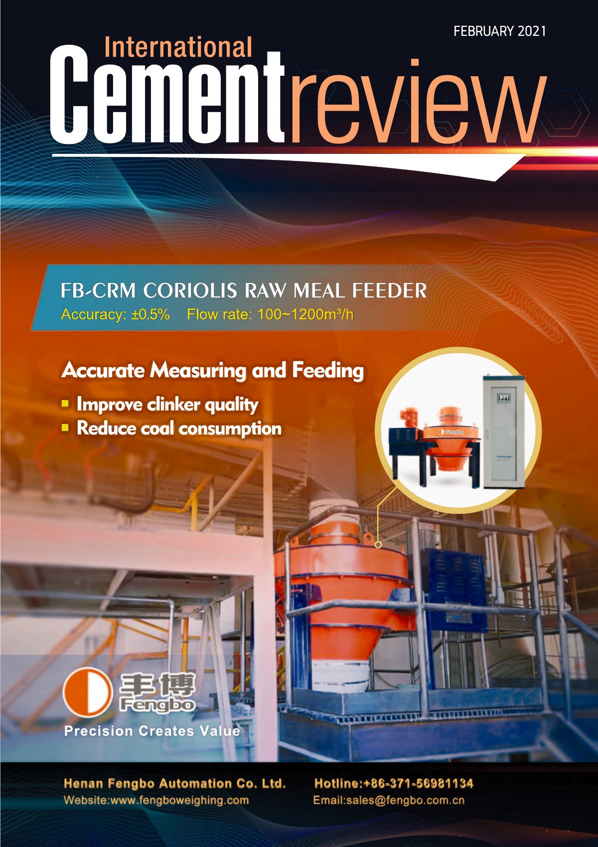 Cover of ICR February 2021