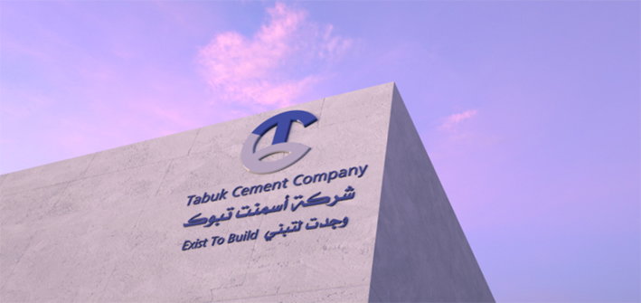 Tabuk Cement 's 1H25 net profits slip to SAR17.17m
