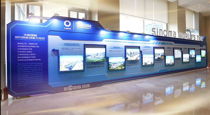 China’s Sinoma unveils advanced green tech to decarbonise global cement