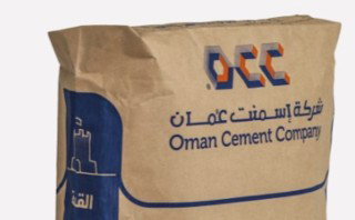 Oman Cement reports 1Q26 profit of OMR3.5m