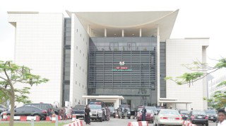 Nigerian Senate backs Huaxin's acquisition of Lafarge Africa