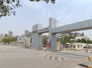 Oman Cement reported stable operational performance in CY25