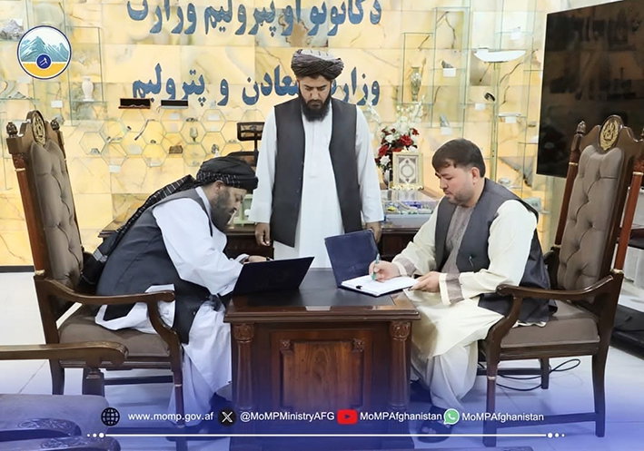 Afghanistan signs milestone cement mining lease