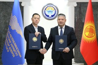 Kyrgyz Republic signs US$137.6m cement plant agreement