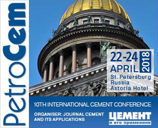 PETROCEM 2018