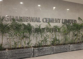 Gharibwal Cement achieves  27%  profit growth during FY25