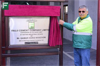 Fauji Cement strengthens self-sufficiency and digitalisation with key milestones