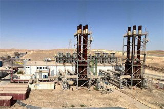 Wärtsilä signs fuel conversion deal for Jordanian Cement power plant