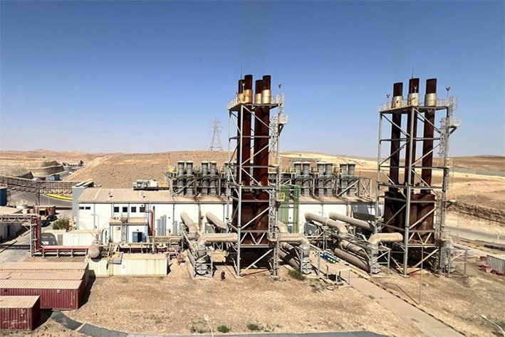 Wärtsilä signs fuel conversion deal for Jordanian Cement power plant