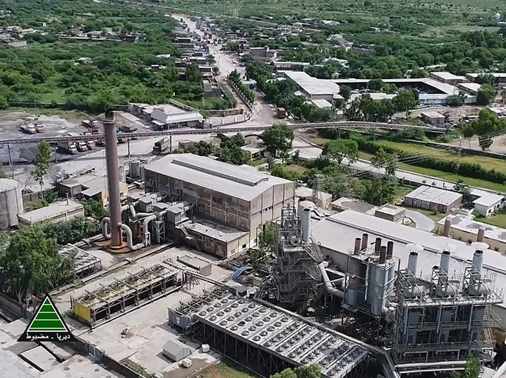 Gharibwal Cement announces board and chairman changes