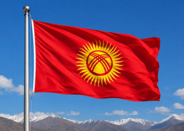 Kyrgyzstan cement output rises 40%