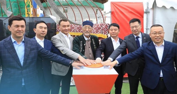 QazCem Industries begins construction of 1.3Mta cement plant in Kazakhstan