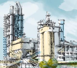1st CementIran International Cement Industry Exhibition