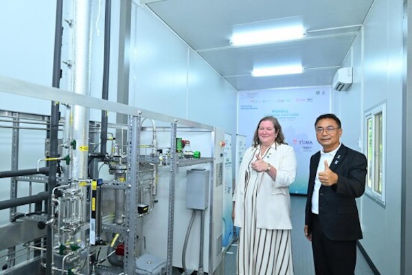 Thailand pilots carbon capture technology for cement sector