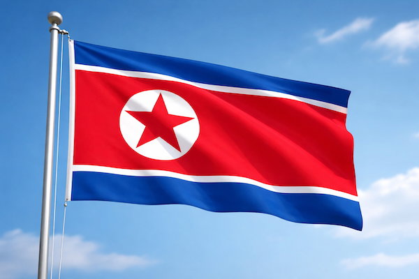 North Korea inaugurates ‘remodelled’ Unpha cement plant