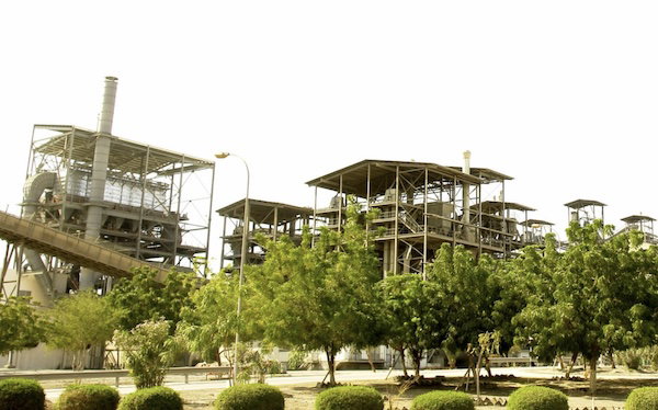 Oman Cement Co
