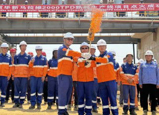 Huaxin ignites 2000tpd clinker line in Malawi
