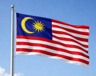 Malaysia cement prices increased in December 2025