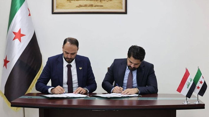 Syria signs US$300m agreement with Iraq’s Vertex to expand Hama Cement plant