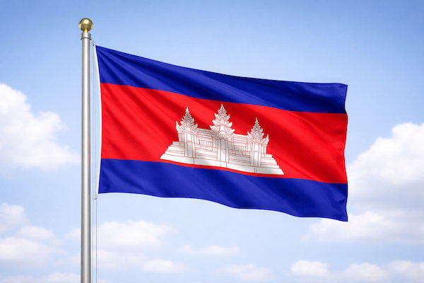 Cambodia: licence issued for Kratie plant project
