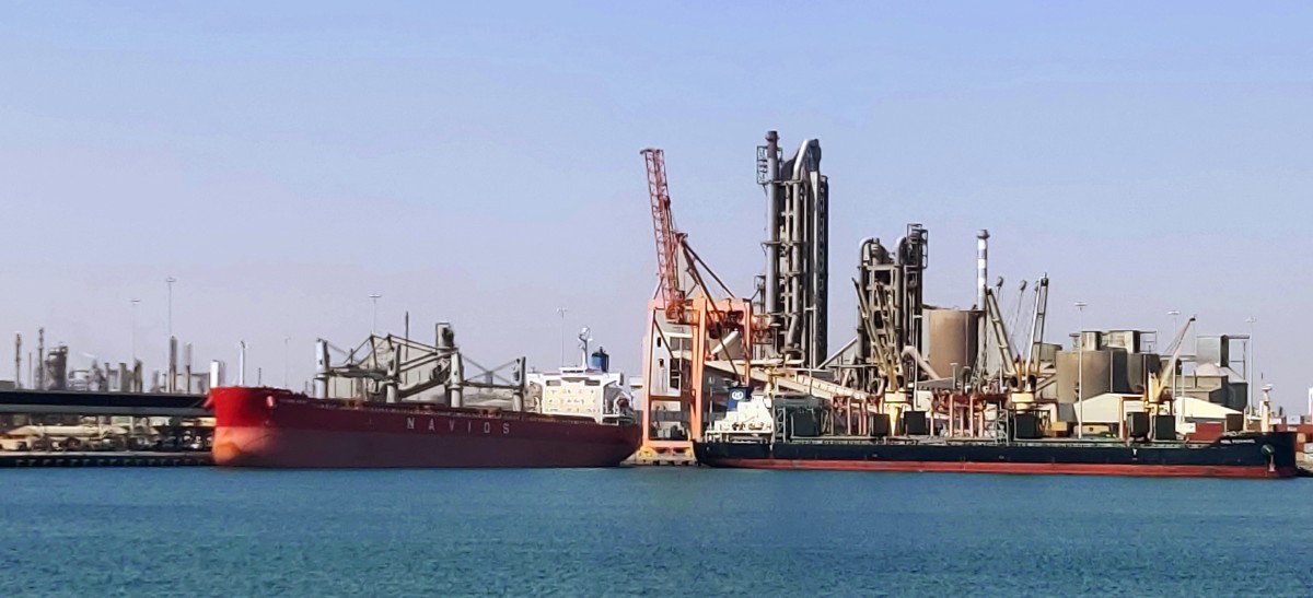 USG Supramax rates slow