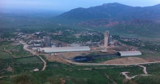 Gharibwal Cement posts PKR2.35bn profit for FY2026