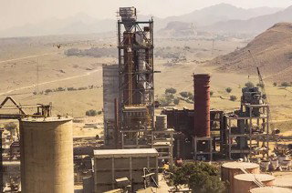 Cherat Cement  reports PKR 2bn profit in 2QFY26