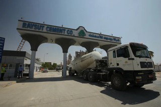 Raysut Cement appoints Tharawat Energy & Mining SPC to manage quarries
