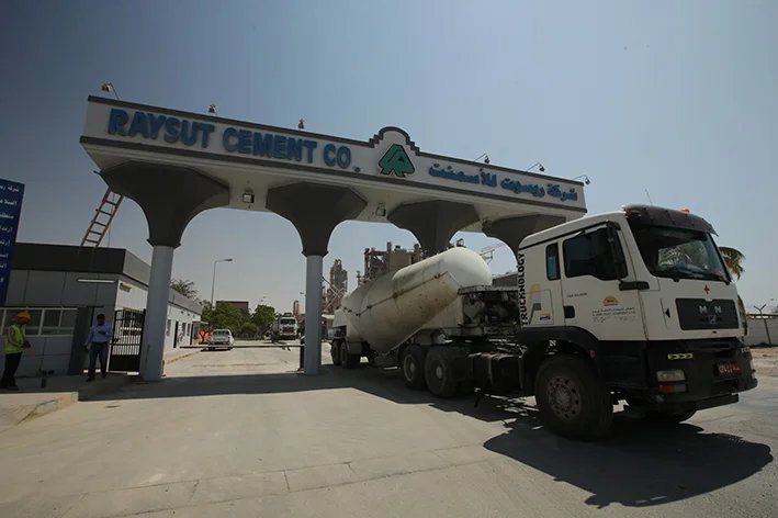 Raysut Cement appoints Tharawat Energy & Mining SPC to manage quarries