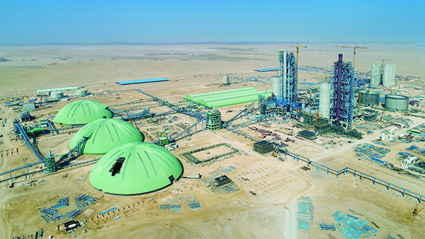 Yamama Cement reports 32% profit increase in 1H25