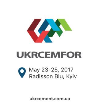 UkrCemFor 2017