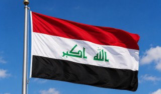 Iraq begins construction of first privately owned cement plant