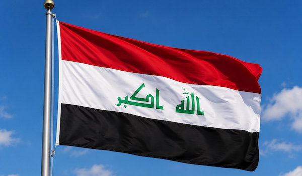 Iraq begins construction of first privately owned cement plant