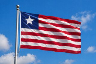 Liberia cement output rises 32.6% in 1Q26