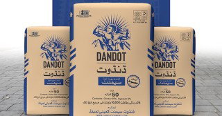 Dandot Cement reports PKR153m annual loss