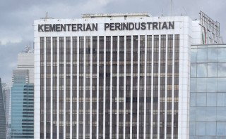 Indonesia reports lower cement emissions as decarbonisation roadmap advances
