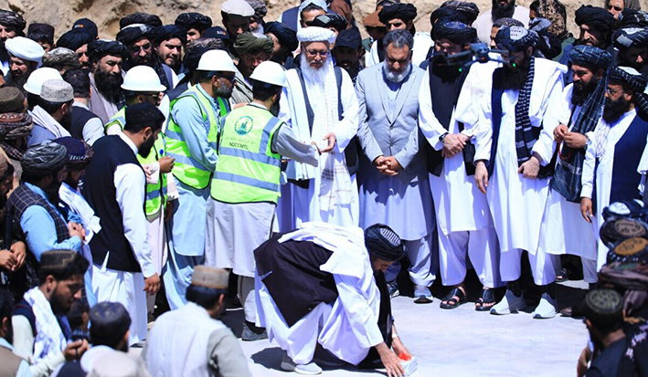 Taliban officials launch expansion of Jabal Siraj Cement plant