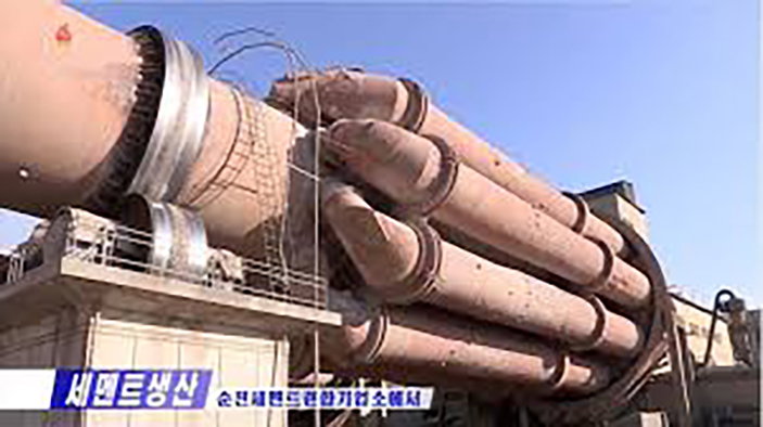 Kyongam Cement capacity expansion completed