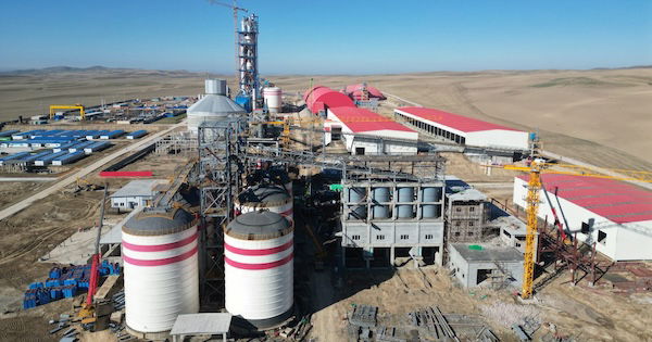 ICG reports surge in earnings for 1H25