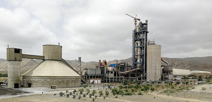 Attock Cement posts earnings of PKR1.7bn in FY25