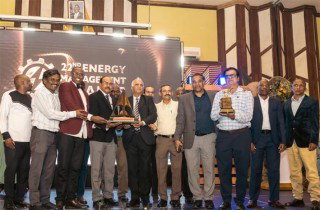 Mombasa Cement secures top honours at 2026 Energy Management Awards