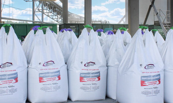 Sibcem reports sharp decline in 1Q26 cement production