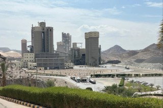 Southern Province Cement takes partial handover of new Jazan line