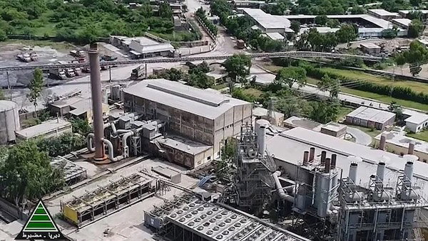 Gharibwal Cement halts clinker production after Kiln fan damage