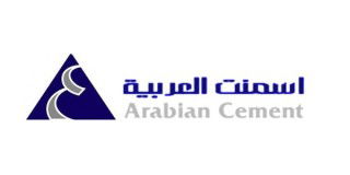 Arabian Cement posts 3% profit increase in 2025
