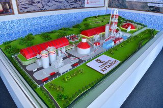 Tajikistan breaks ground on 1.2Mta cement plant
