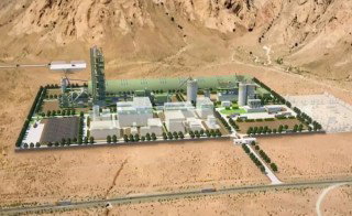 Gulbahar Cement breaks ground on US$143m Herat plant