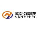 Nansteel Manufacturing Co.,Ltd logo